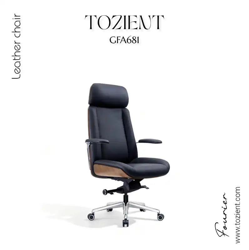 TOZIENT GFA681 /Fourier/ management Leather Chair